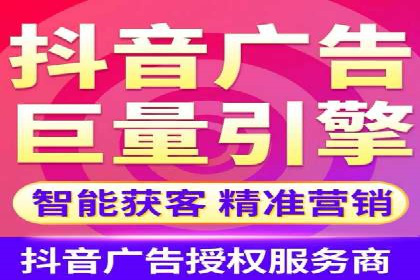 百度竞价案例：低成本高效转化