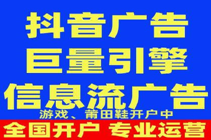 提升广告效果，SEM优化技巧分享